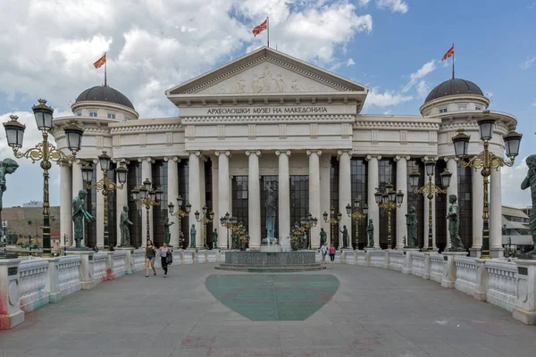 Skopje Republic Macedonia May 2017 Skopje City Center Archaeological Museum — Stock Photo, Image