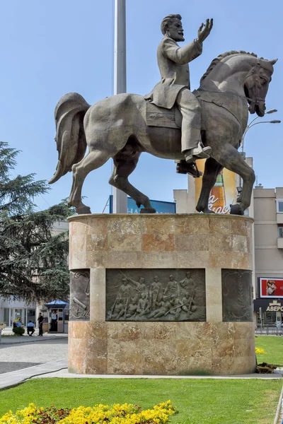 Skopje Makedonie Května 2017 Budova Parlamentu Městě Skopje Republika Makedonie — Stock fotografie