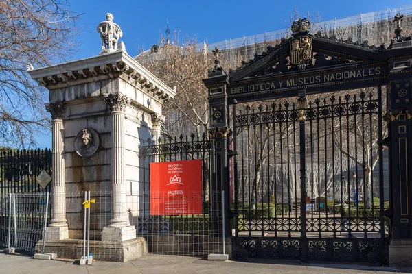 Μαδρίτη Ισπανία Ιανουαρίου 2018 Εθνικό Αρχαιολογικό Μουσείο Και Την Εθνική — Φωτογραφία Αρχείου