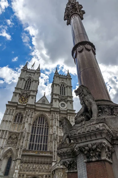 Londra Ngiltere Haziran 2016 Peter Kilisesi Westminster Londra Ngiltere Ngiltere — Stok fotoğraf