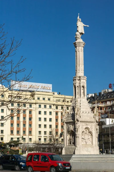 Madrid Spagna Gennaio 2018 Monumento Alle Torri Colombo Colombo Plaza — Foto Stock