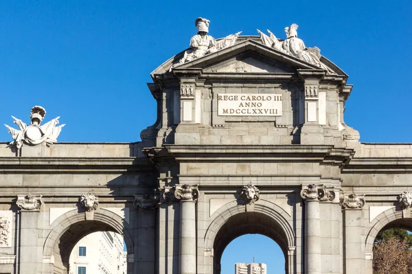 Madrid España Enero 2018 Puerta Alcalá Madrid España — Foto de Stock