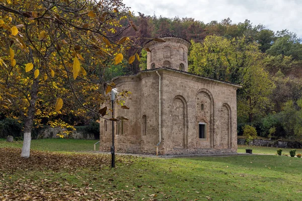 Vista Outono Mosteiro Zemen Século Região Pernik Bulgária — Fotografia de Stock