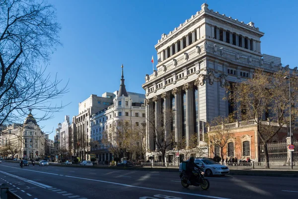 Madrid España Enero 2018 Edificio Del Instituto Cervantes Calle Alcalá —  Fotos de Stock