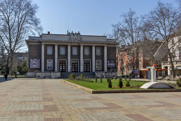 Dimitrovgrad Bulgarije Maart 2014 Typisch Straat Gebouw Stad Van Dimitrovgrad — Stockfoto