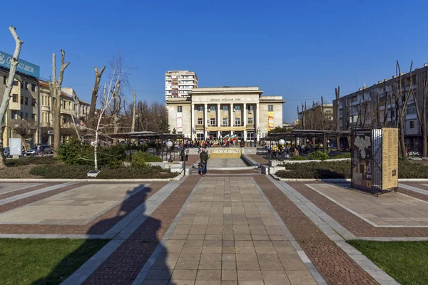 Haskovo Bulgaria Marzo 2014 Centro Cultural Centro Ciudad Haskovo Bulgaria — Foto de Stock