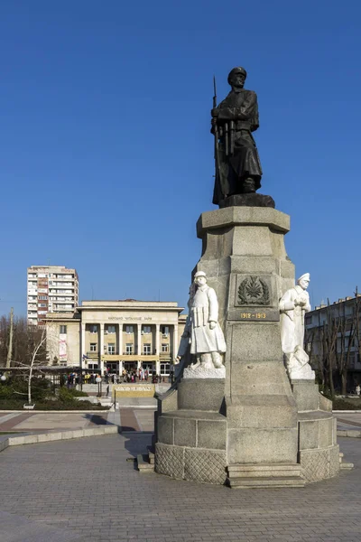 Chaskowo Bułgaria Marca 2014 Pomnik Poległych Wojnach Centrum Miasta Haskowo — Zdjęcie stockowe