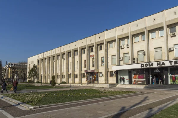 Haskovo Bulgaria Mart 2014 Haskovo Şehri Bulgaristan Merkezinde Tarih Müzesi — Stok fotoğraf