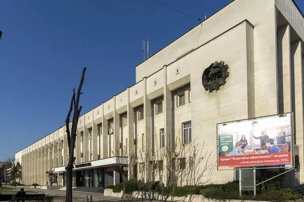Chaskowo Bułgaria Marca 2014 Muzeum Historii Centrum Miasta Haskowo Bułgaria — Zdjęcie stockowe