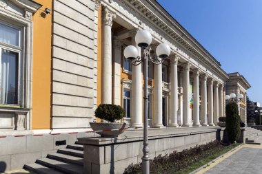 Pernik, Bulgaristan - 12 Mart 2014: Bina Kültür Merkezi ve tiyatro tiyatro Boyan Danovski City Pernik, Bulgaristan