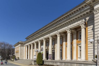 Pernik, Bulgaristan - 12 Mart 2014: Bina Kültür Merkezi ve tiyatro tiyatro Boyan Danovski City Pernik, Bulgaristan