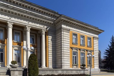 Pernik, Bulgaristan - 12 Mart 2014: Bina Kültür Merkezi ve tiyatro tiyatro Boyan Danovski City Pernik, Bulgaristan