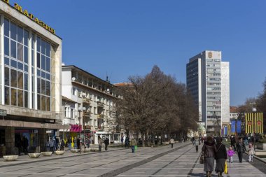 Pernik, Bulgaristan - 12 Mart 2014: Pernik, Bulgaristan şehir merkezinin panoramik