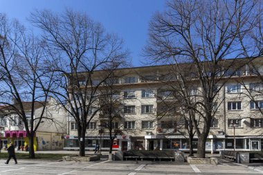 Pernik, Bulgaristan - 12 Mart 2014: Pernik, Bulgaristan şehir merkezinin panoramik