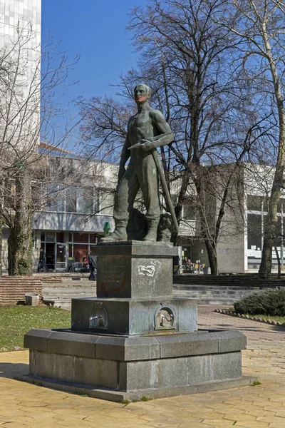 Перник Бульгария Марта 2014 Панорамный Вид Центр Города Перник Болгария — стоковое фото