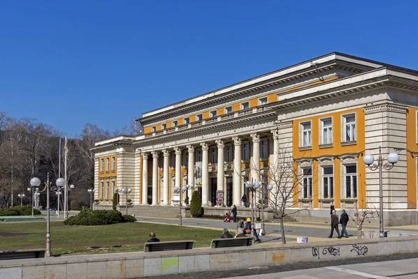 Pernik Bulgaristan Mart 2014 Bina Kültür Merkezi Tiyatro Tiyatro Boyan — Stok fotoğraf