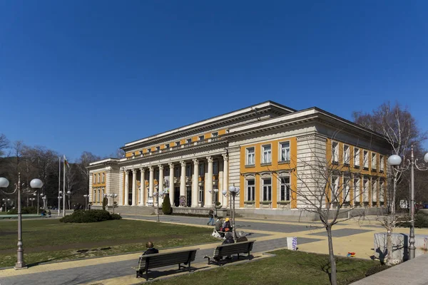 Pernik Bulgarie Mars 2014 Construction Centre Culturel Théâtre Dramatique Boyan — Photo