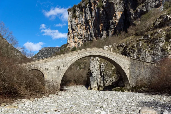 Increíble Paisaje Puente Missios Garganta Vikos Las Montañas Pindus Zagori — Foto de Stock