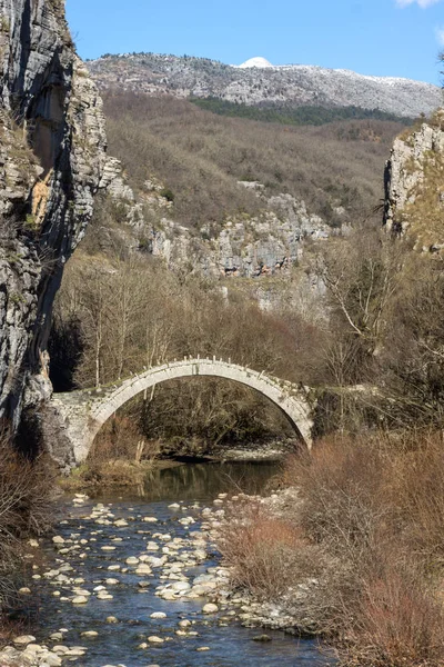 Increíble Paisaje Puente Kontodimos Lazaridis Desfiladero Vikos Las Montañas Pindus — Foto de Stock