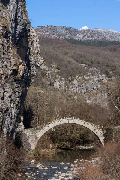 Erstaunliche Landschaft Der Brücke Von Kontodimos Oder Lazaridis Vikos Schlucht — Stockfoto