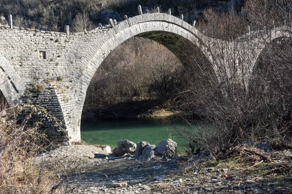 Verbazingwekkende Landschap Van Plakidas Bridge Pindosgebergte Zagori Epirus Griekenland — Stockfoto