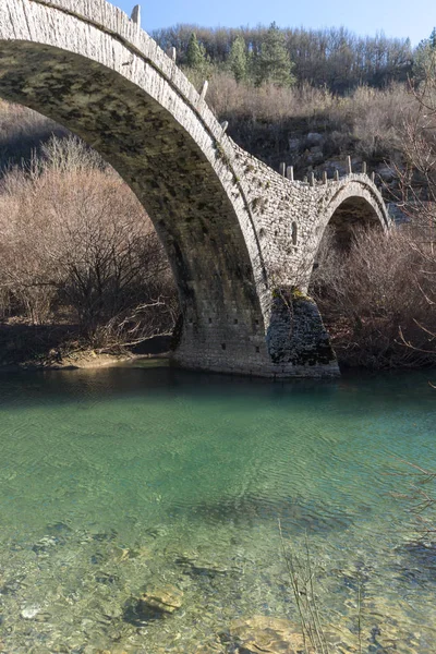 Paisagem Surpreendente Ponte Plakidas Montanhas Pindus Zagori Epirus Greece — Fotografia de Stock