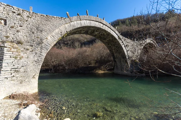 Amazing Landscape Plakidas Bridge Pindus Mountains Zagori Epirus Greece — Stock Photo, Image