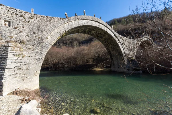 Fantastiska Landskap Plakidas Bridge Pindus Bergen Zagori Epirus Grekland — Stockfoto