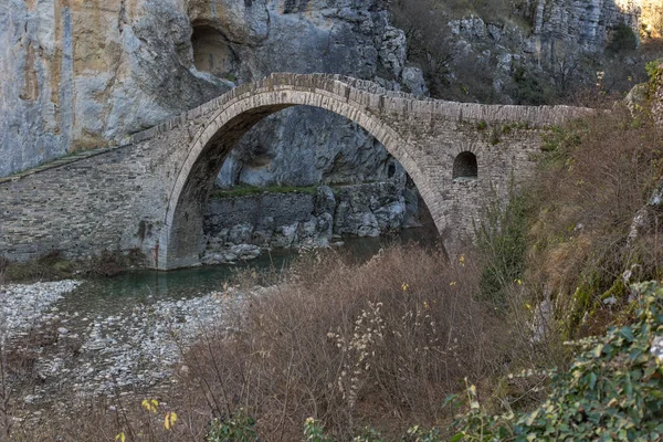 Amazing Landscape Kokkori Noutsos Bridge Pindus Mountains Zagori Epirus Greece — Stock Photo, Image