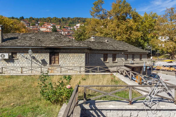 Metsovo Epirus Grèce Octobre 2013 Vue Automne Village Metsovo Près — Photo