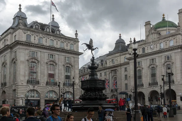 Londyn Anglia Czerwca 2016 Piccadilly Circus City London England Wielka — Zdjęcie stockowe