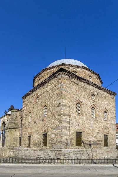 Kyustendil Bulgaria Gennaio 2015 Moschea Ahmed Bey Museo Storico Kyustendil — Foto Stock