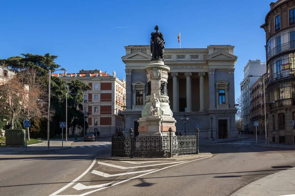 마드리드의 스페인 프라도 미술관 앞에서 마드리드 스페인 2018 마리아 크리스티나 — 스톡 사진