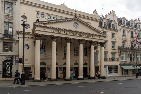 ロンドン イギリス 2016 劇場の建物シアターロイヤルヘイ マーケット ロンドン イングランド イギリス — ストック写真