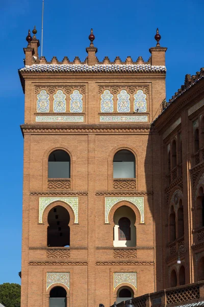 Madrid Spanya Ocak 2018 Las Ventas Bullring Plaza Toros Las — Stok fotoğraf