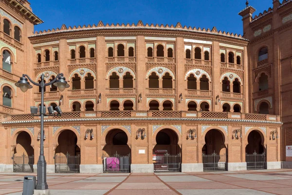 Мадрид Іспанія Січня 2018 Лас Ventas Бою Биків Plaza Toros — стокове фото