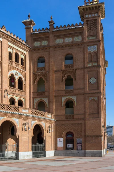 Madrid Spanien Januar 2018 Las Ventas Stierkampfarena Plaza Toros Las — Stockfoto