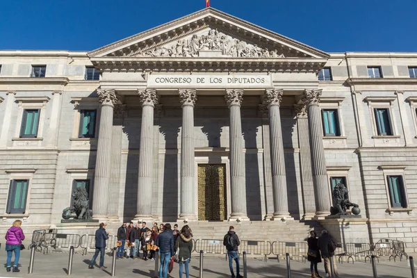 Madrid España Enero 2018 Edificio Del Congreso Los Diputados Madrid — Foto de Stock