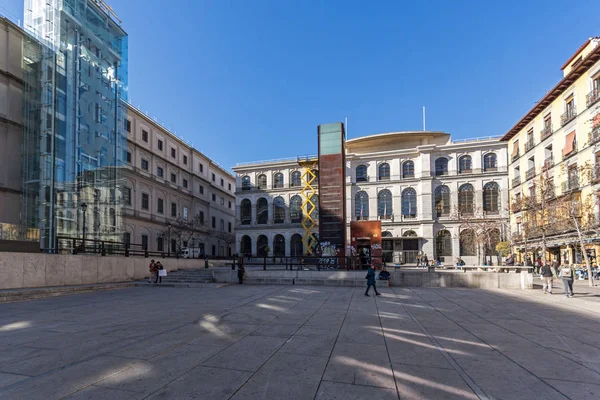 Madrid Spanje Januari 2018 Reina Sofia National Art Center Museum — Stockfoto