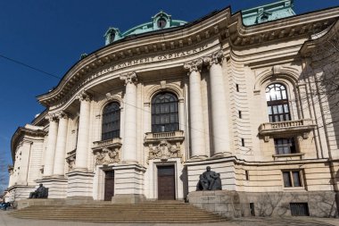 Sofia, Bulgaristan - 17 Mart 2018: Üniversitesi Sofya St. Kliment Ohridski, Bulgaristan görünümünü şaşırtıcı