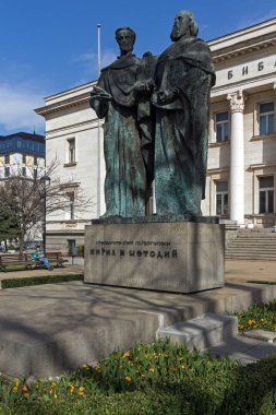 Sofia, Bulgaristan - 17 Mart 2018: Milli Kütüphane St. Cyril ve Methodius Sofya, Bulgaristan görünümünü şaşırtıcı
