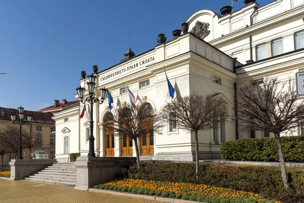 Sofia Bulgaria Marzo 2018 Asamblea Nacional Ciudad Sofía Bulgaria —  Fotos de Stock