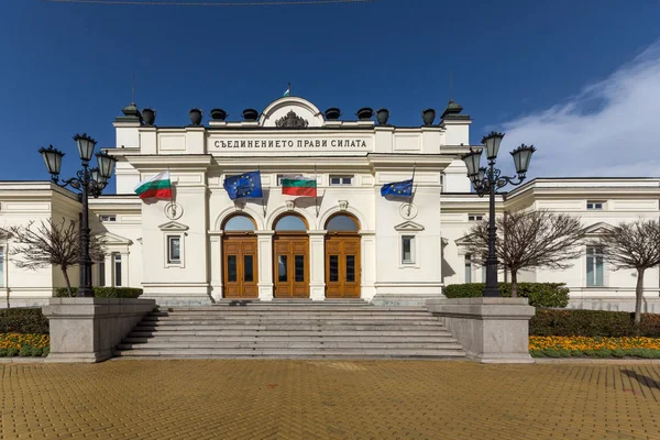 Sofia Bulgarien März 2018 Nationalversammlung Der Stadt Sofia Bulgarien — Stockfoto