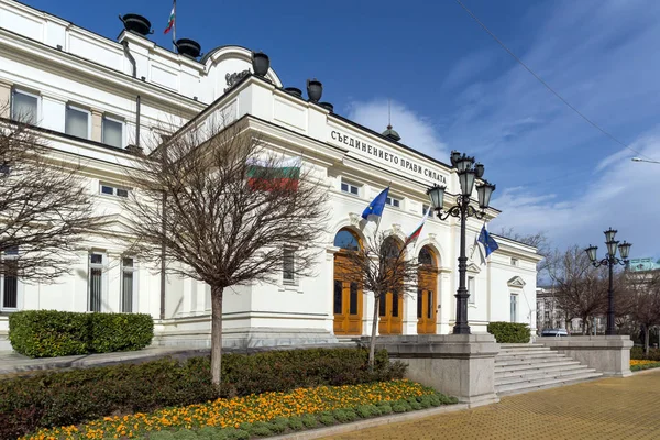 Sofia Bulgária Março 2018 Assembleia Nacional Cidade Sófia Bulgária — Fotografia de Stock