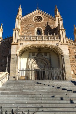 San Jeronimo el Rea kilise Madrid şehir, İspanya görünümünü şaşırtıcı