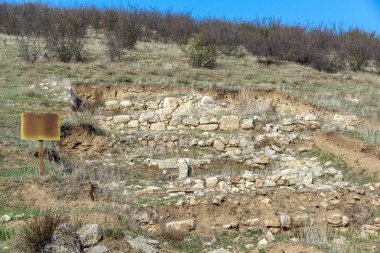 Heraclea Sintica - Bulgaristan 'ın? ntique Makedonya kentinin kalıntıları