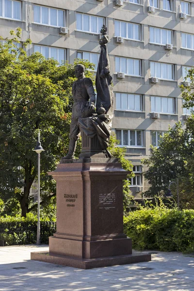 Monumento do Imperador russo Nicolau II cidade de Belgrado — Fotografia de Stock