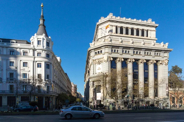 Madrid 'deki Alcala Caddesi Cervantes Enstitüsü, İspanya — Stok fotoğraf