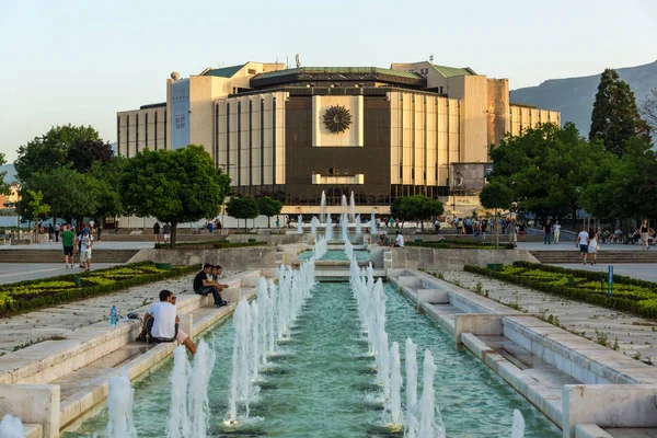National Palace of Culture in Sofia, Bulgaria — Stock Photo, Image