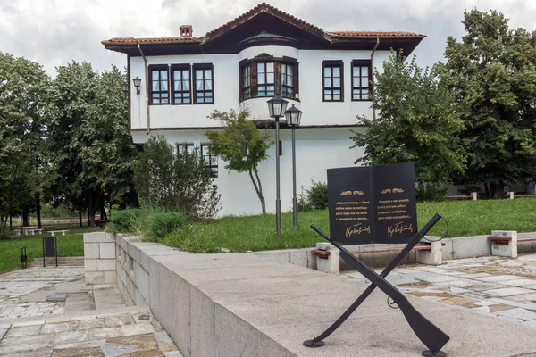 Antigua escuela tradicional búlgara en Kalofer, Bulgaria —  Fotos de Stock